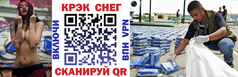 Лсд 25 Алушта