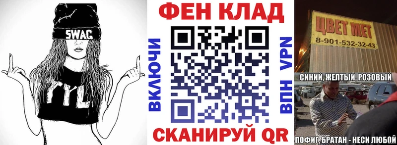 Amphetamine 98% дарк нет официальный сайт Алушта