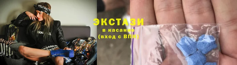 цены наркотик  Алушта  KRAKEN онион  Экстази louis Vuitton 