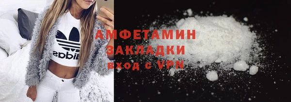 гашишное масло Остров