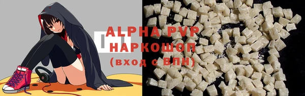 мефедрон Нягань