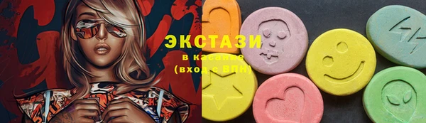 мефедрон Нягань