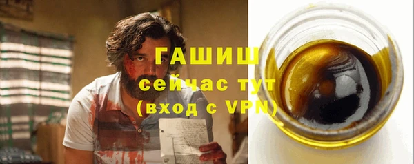mdpv Осташков