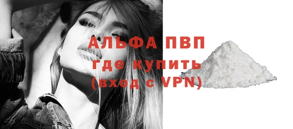 прущая мука Нязепетровск