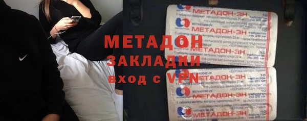 прущая мука Нязепетровск