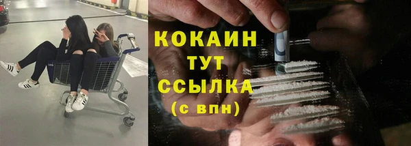гашишное масло Остров