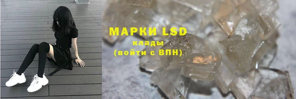 мефедрон Нягань