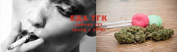 mdpv Осташков