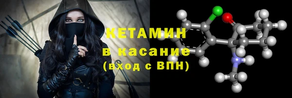 прущая мука Нязепетровск