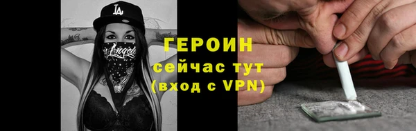гашишное масло Остров