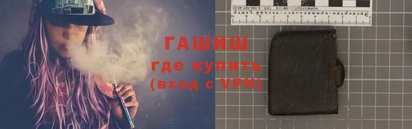мефедрон Нягань