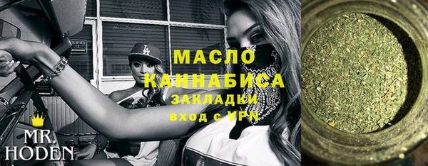 прущая мука Нязепетровск
