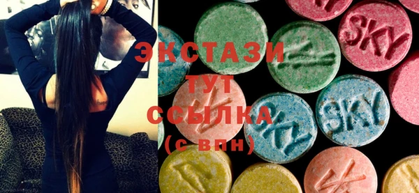 spice Ветлуга