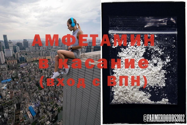 mdpv Осташков