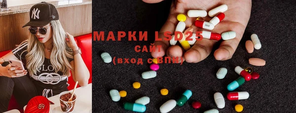 прущая мука Нязепетровск