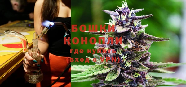 героин Видное