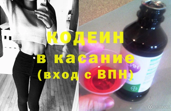 гашишное масло Остров