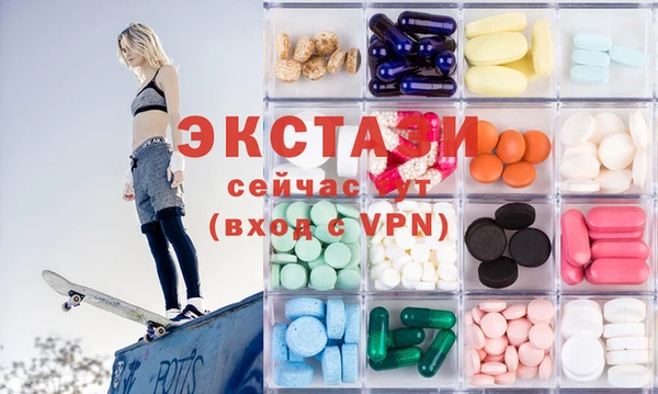 прущая мука Нязепетровск