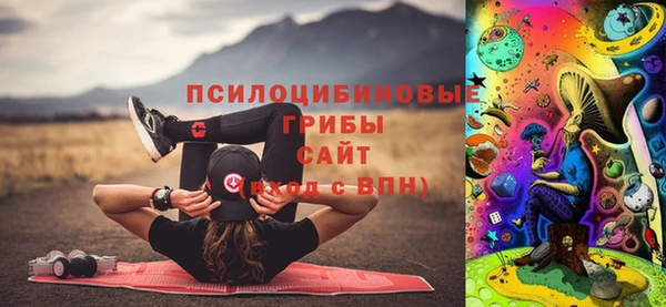 мефедрон Нягань
