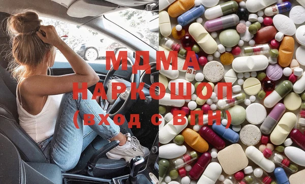 гашишное масло Остров