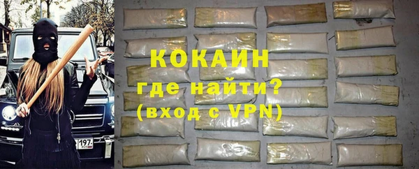 mdpv Осташков