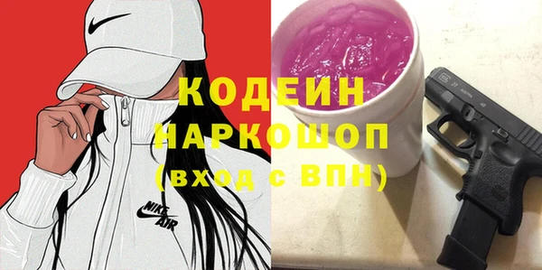 mdpv Осташков