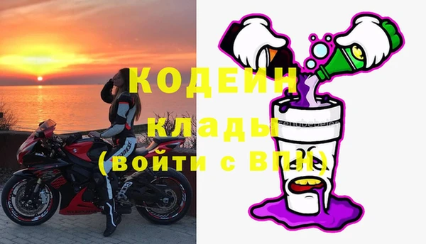 гашишное масло Остров