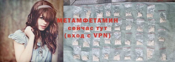 mdpv Осташков