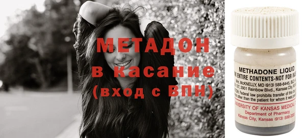 прущая мука Нязепетровск