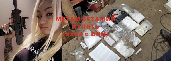 mdpv Осташков