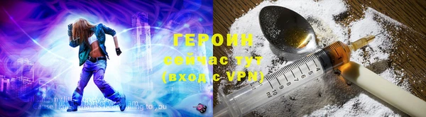 прущая мука Нязепетровск
