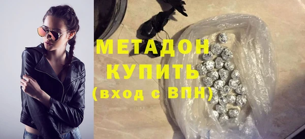 прущая мука Нязепетровск