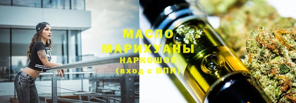 гашишное масло Остров