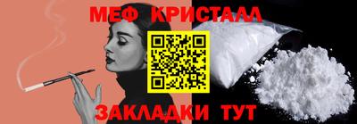 сатива Абакан