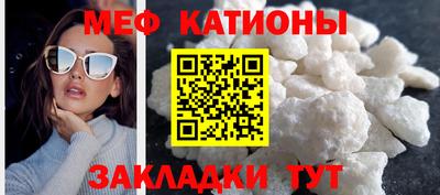 бутик Азнакаево