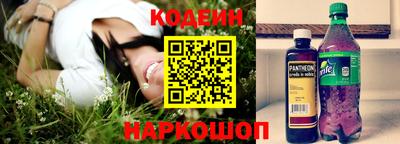 меф VHQ Абакан