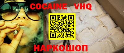 сатива Абакан