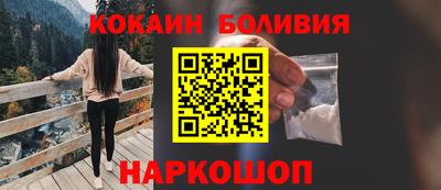 сатива Абакан