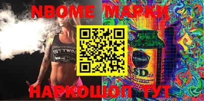 сатива Абакан