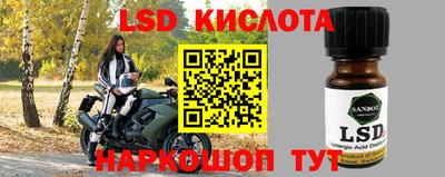 меф VHQ Абакан