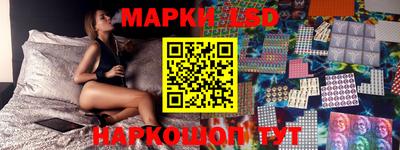 кокаин колумбия Азнакаево