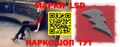 МДМА Абинск