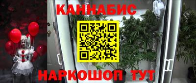 кокаин колумбия Азнакаево