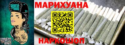 бутик Азнакаево