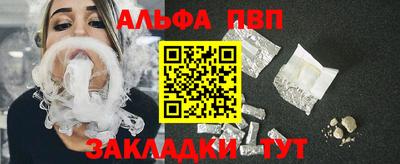 кокаин колумбия Азнакаево