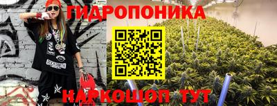 ALPHA-PVP Азнакаево