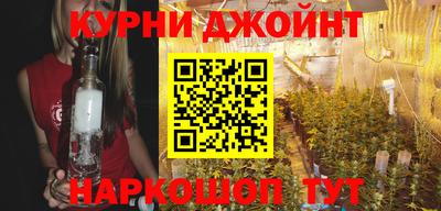 меф VHQ Абакан