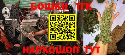 сатива Абакан