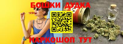 кокаин колумбия Азнакаево