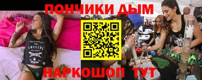 сатива Абакан